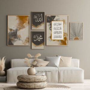 مجموعه دينية 5 قطع