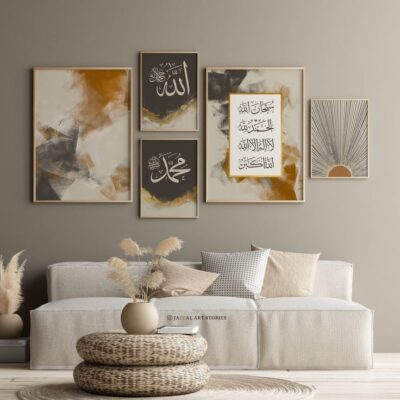 8ae0c57a89d1e29e064ade2026e08adf مجموعه دينية 5 قطع