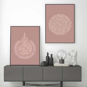 لوحتين مميزتين