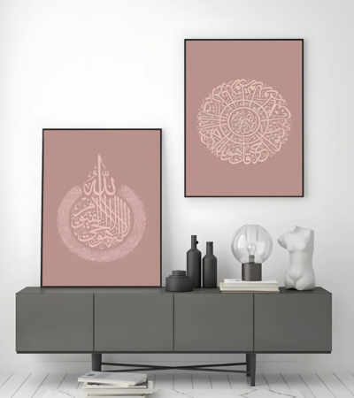 Untitled-design-14 لوحتين مميزتين