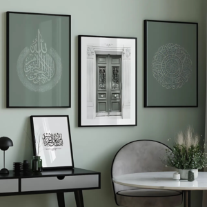 مجموعه ثلاثية بتصميمات رائعه