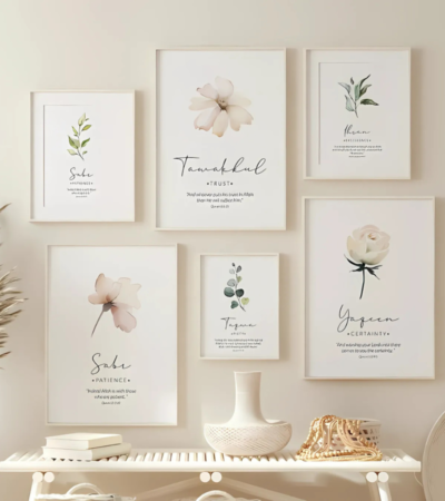 مجموعة من الاطارات باحجام مختلفه