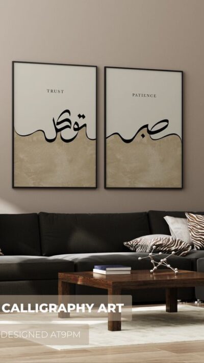 لوحتين مميزتين