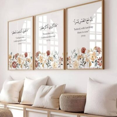 مجموعه ثلاثية بتصميمات رائعه