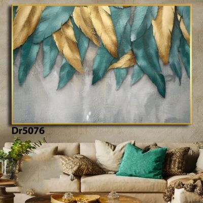 a2c3feab-8c8f-4798-9c6f-1d726d4a0b70 لوحات طباعه بارزه