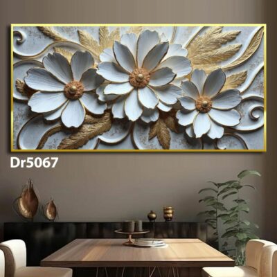 لوحات طباعه بارزه