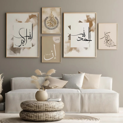 مجموعه دينية 5 قطع